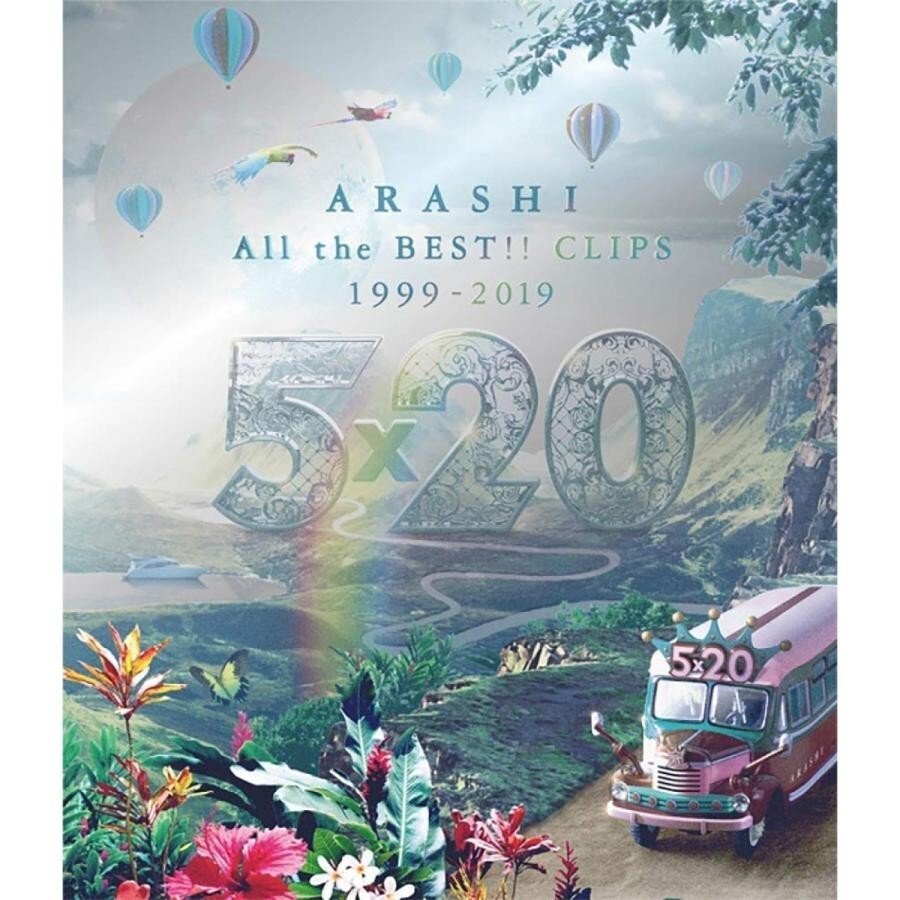 ARASHI 5x20 Blu-ray All the BEST!! 1999-2019 CLIPS Limited Edition Japan NEW