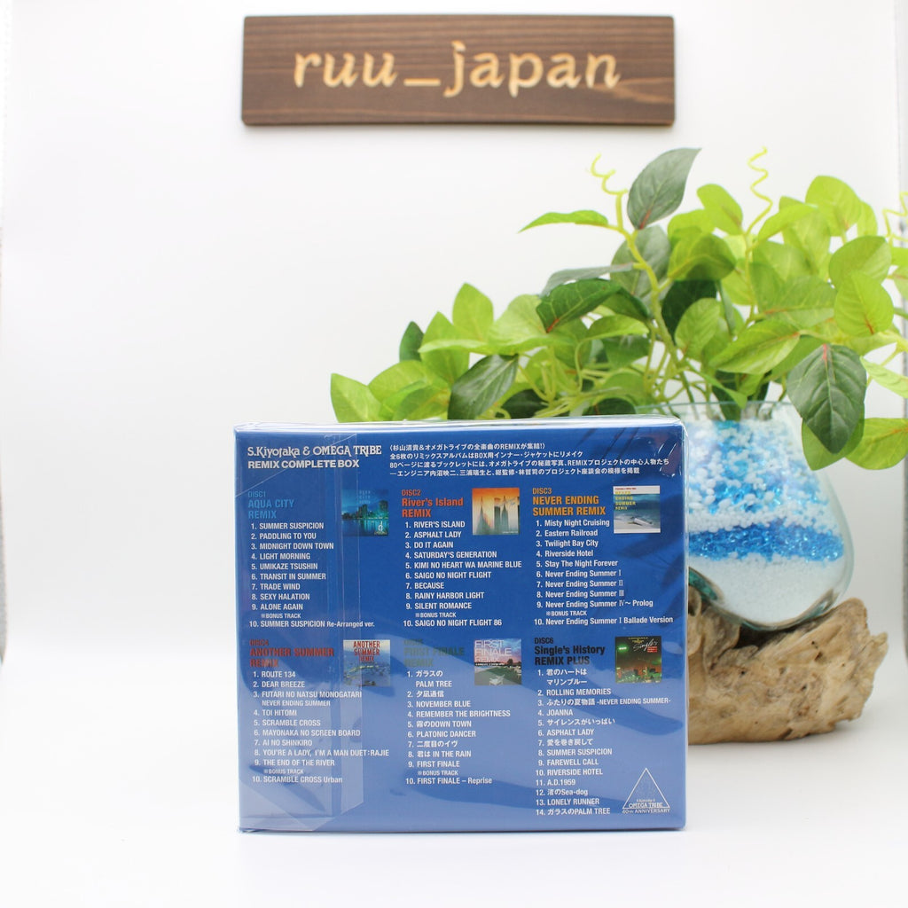 New Kiyotaka Sugiyama ＆ OMEGA TRIBE REMIX COMPLETE BOX (6CD set)