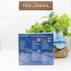 New Kiyotaka Sugiyama ＆ OMEGA TRIBE REMIX COMPLETE BOX (6CD set)