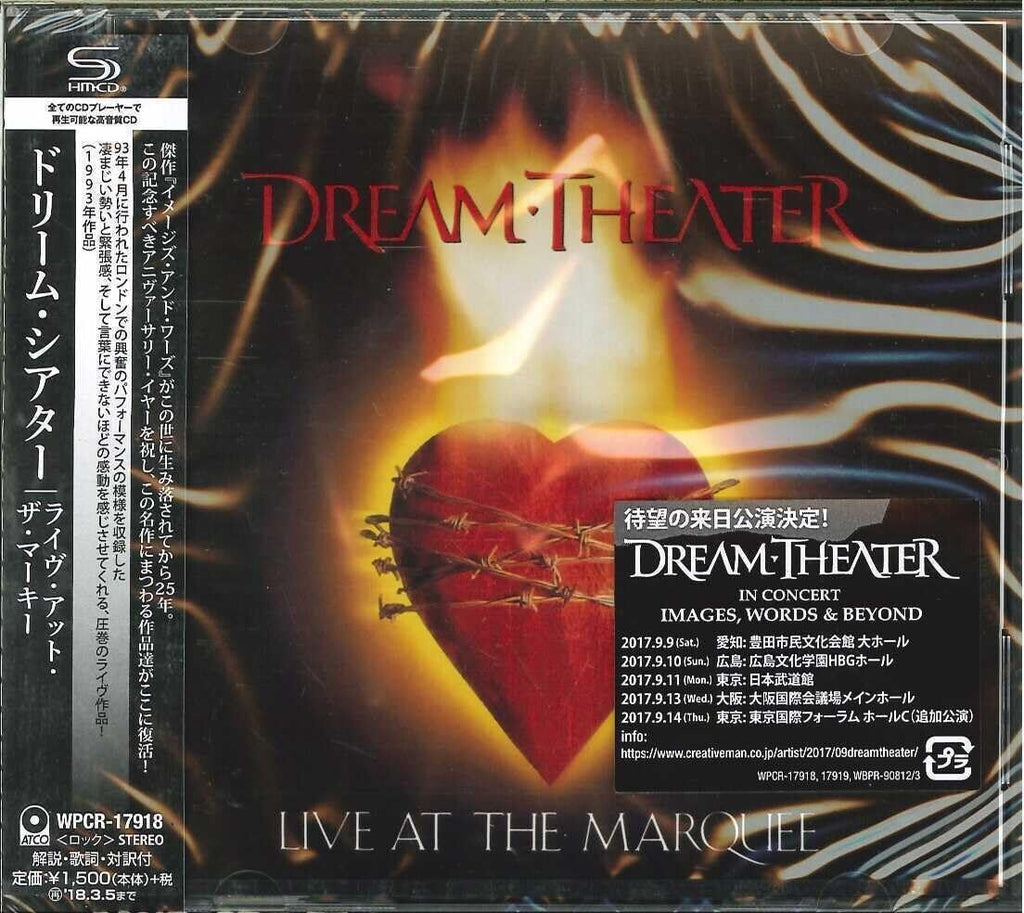 New 2017 DREAM THEATER LIVE AT THE MARQUEE  JAPAN SHM CD