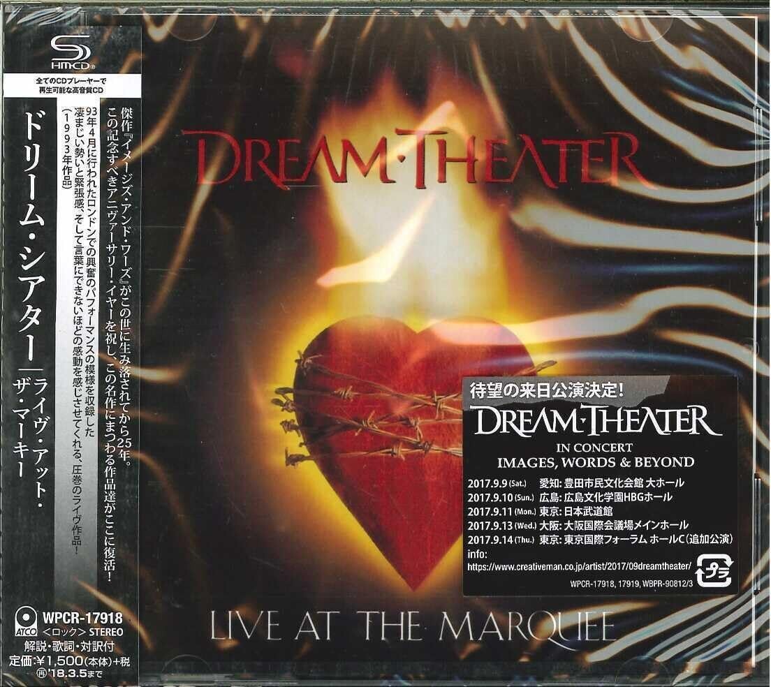 New 2017 DREAM THEATER LIVE AT THE MARQUEE  JAPAN SHM CD