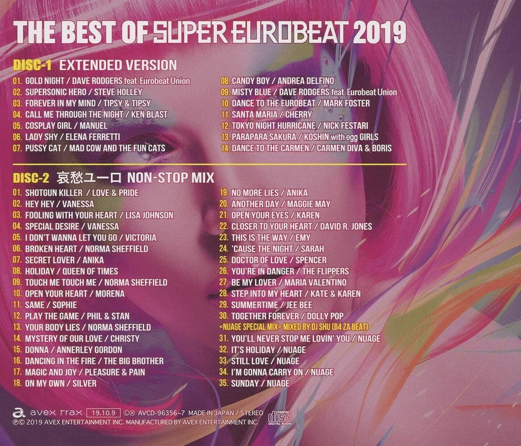 New Avex Trax The Best Of Super Eurobeat 2019 2 Cd Set multicolor