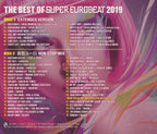 New Avex Trax The Best Of Super Eurobeat 2019 2 Cd Set multicolor