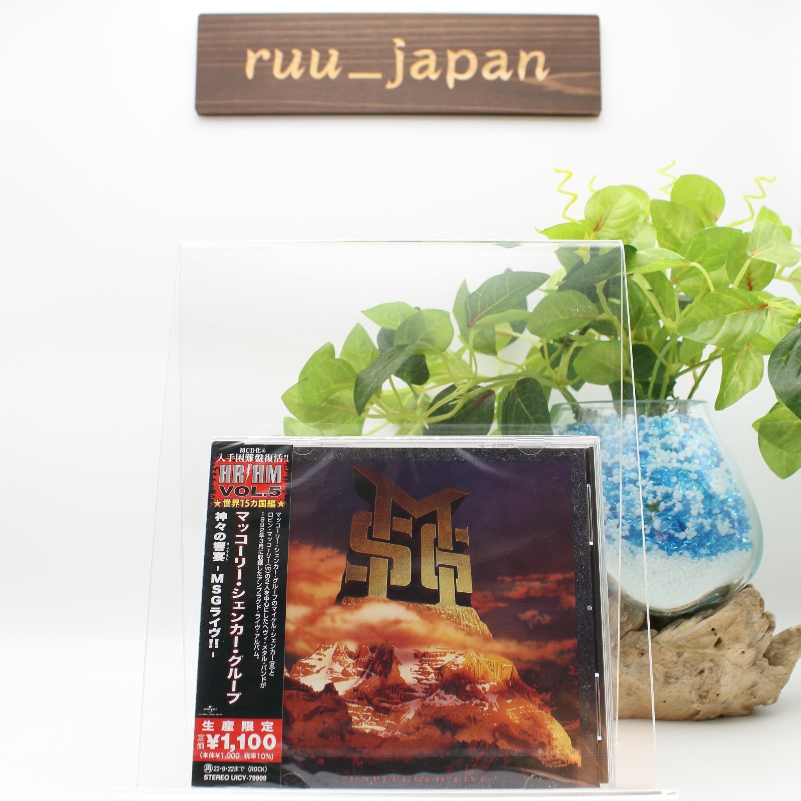 MICHAEL SCHENKER GROUP -UNPLUGGED LIVE- CD From Japan NEW