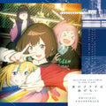 Jellyfish Cant Swim in the Night Original Soundtrack 2 CD Japan KICA-2626 New