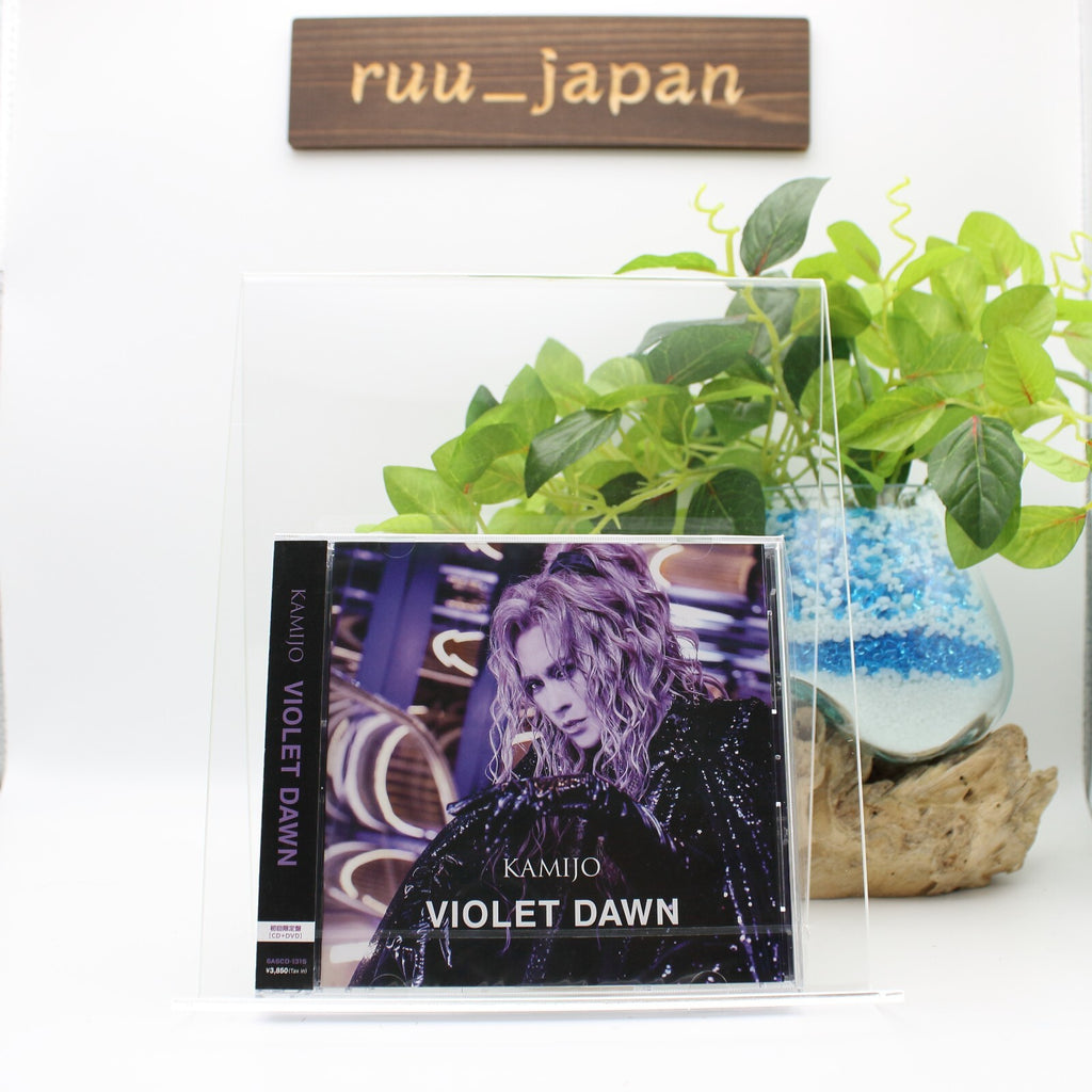 New KAMIJO (Versailles) VIOLET DAWN  From Japan CD + DVD 5tracks Music