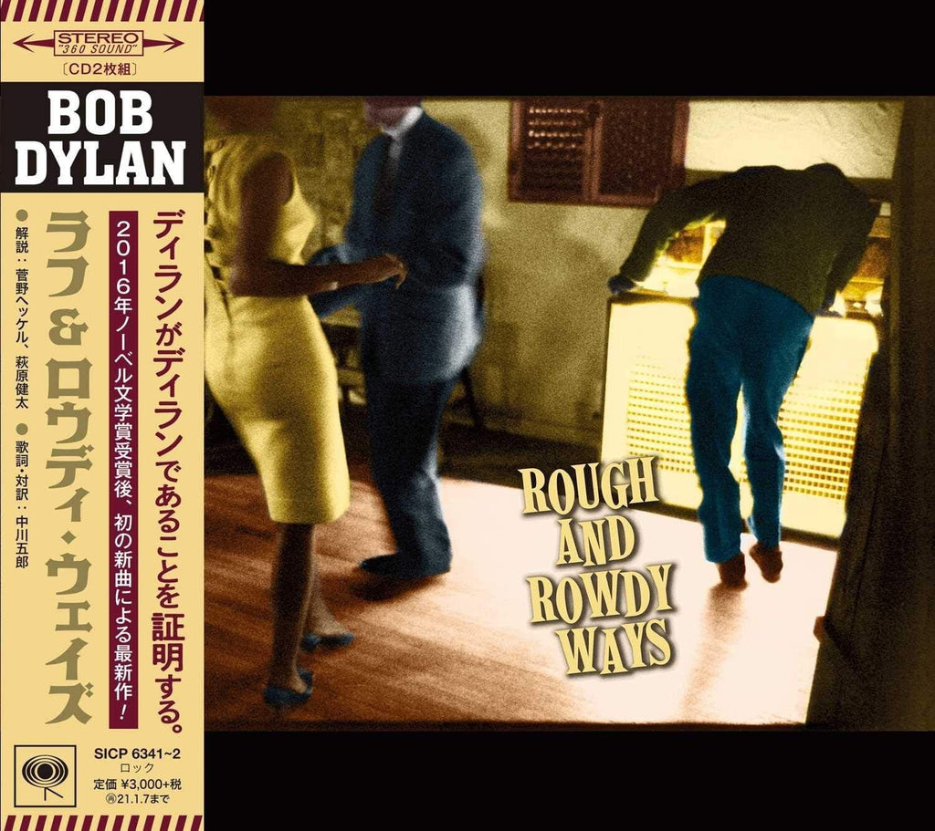 New BOB DYLAN ROUGH AND ROWDY WAYS  JAPAN CD