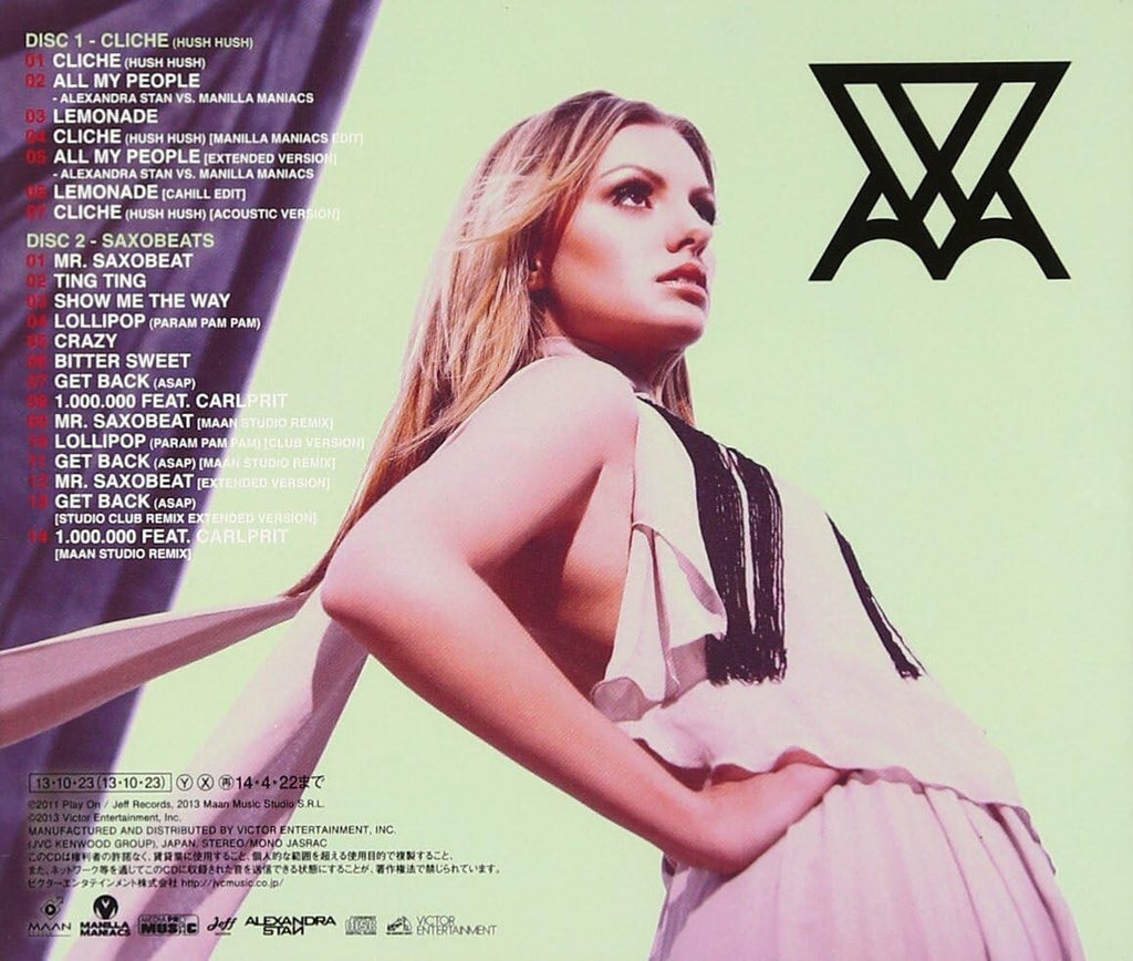New ALEXANDRA STAN-CLICHE-JAPAN 2 CD BONUS TRACK Ltd/Ed
