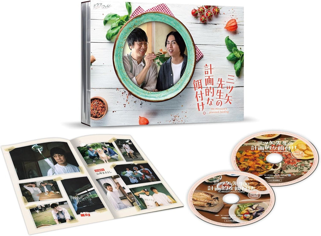 Blu-ray New Happinet Mr. MitsuyaS Planned Feeding BIXJ-0435 Blu-ray Box