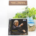 TADAAKI OTAKA & OSAKA...-BRAHMS: SYMPHONY NO.1-JAPAN SACD HYBRID New