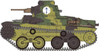FineMolds 1/35 Military Series Imperial Japanese Army Type 95 Ha-Go Late NEW
