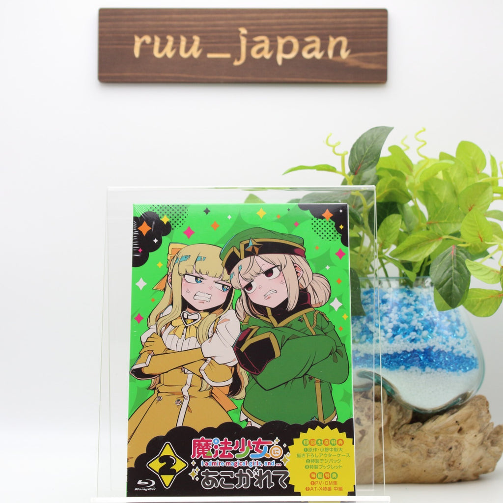 Gushing over Magical Girls Mahou Shoujo ni Akogarete Vol.2 Blu-ray+Booklet NEW