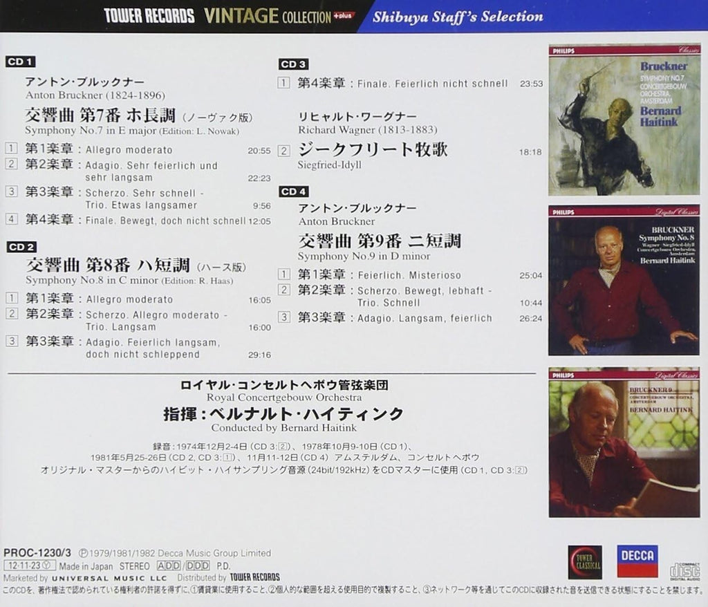 New Bernard Haitink Bruckner Symphonies No.7, 8 & 9 JAPAN 4CD TOWER RECORDS