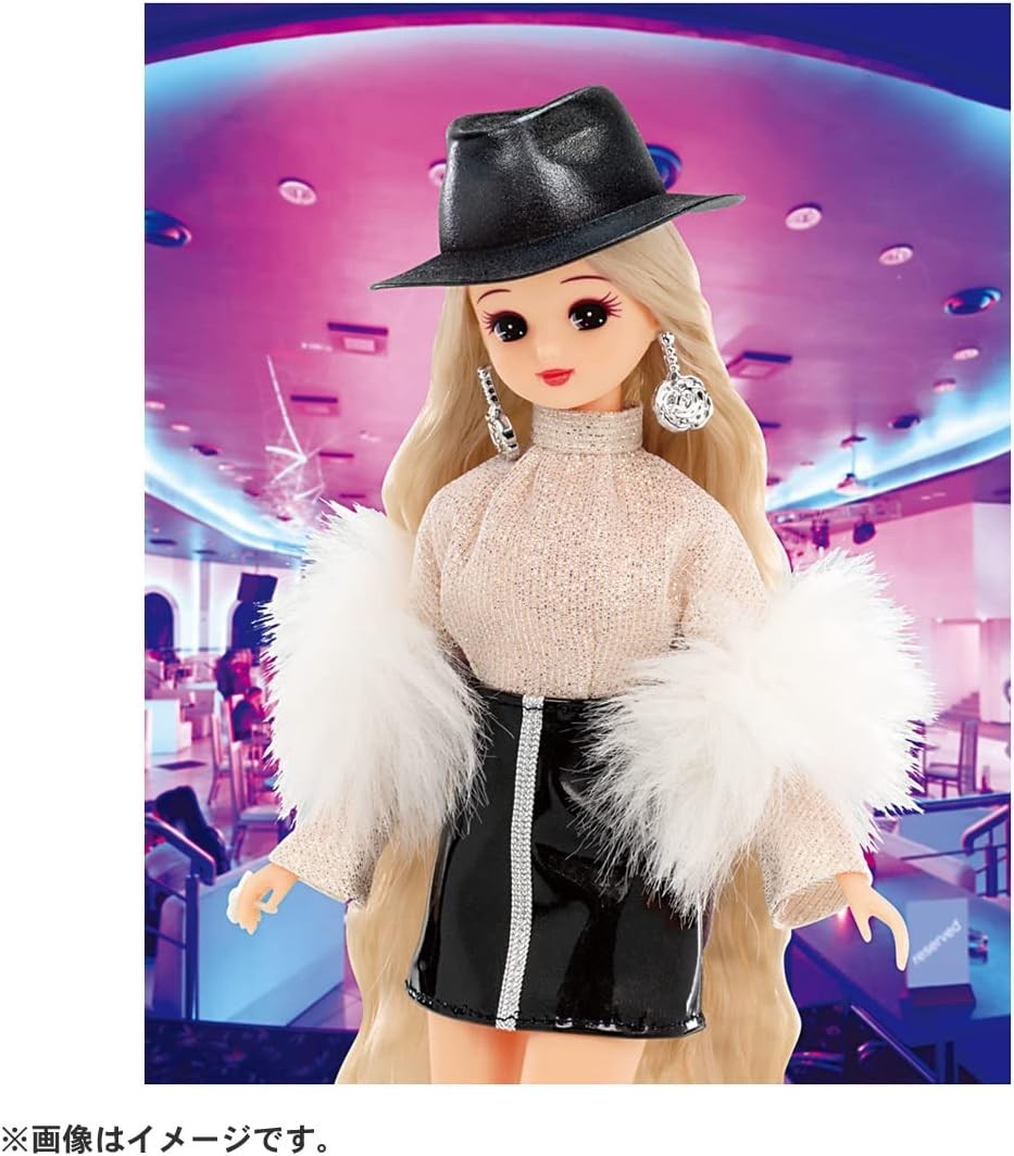 Takara Tomy Licca-chan Doll #Licca #Reception Party Deluxe Set Dress Up NEW
