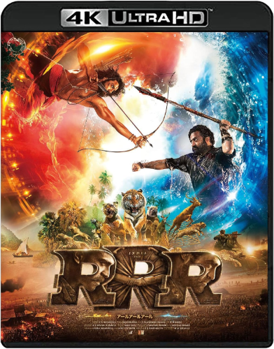 RRR  4K ULTRA HD Blu-ray Standard Edition Movie 4K UHD BD Region A New