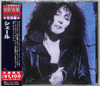 Cher - Cher (1987) CD Reissue From Japan NEW
