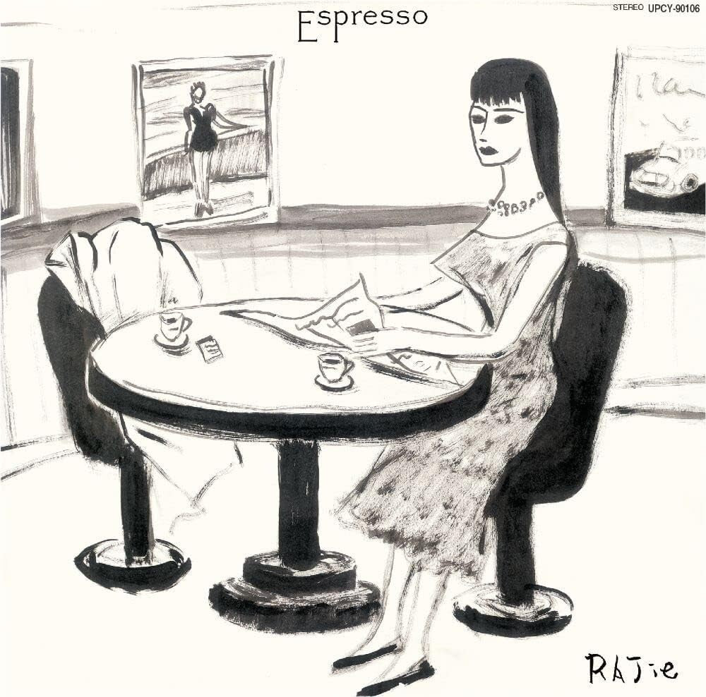 New RAJIE-Espresso-CD Ltd/Ed Japan