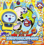 New Youkai Watch - Yokai Watch Original Soundtrack Yokai Watch  [CD]