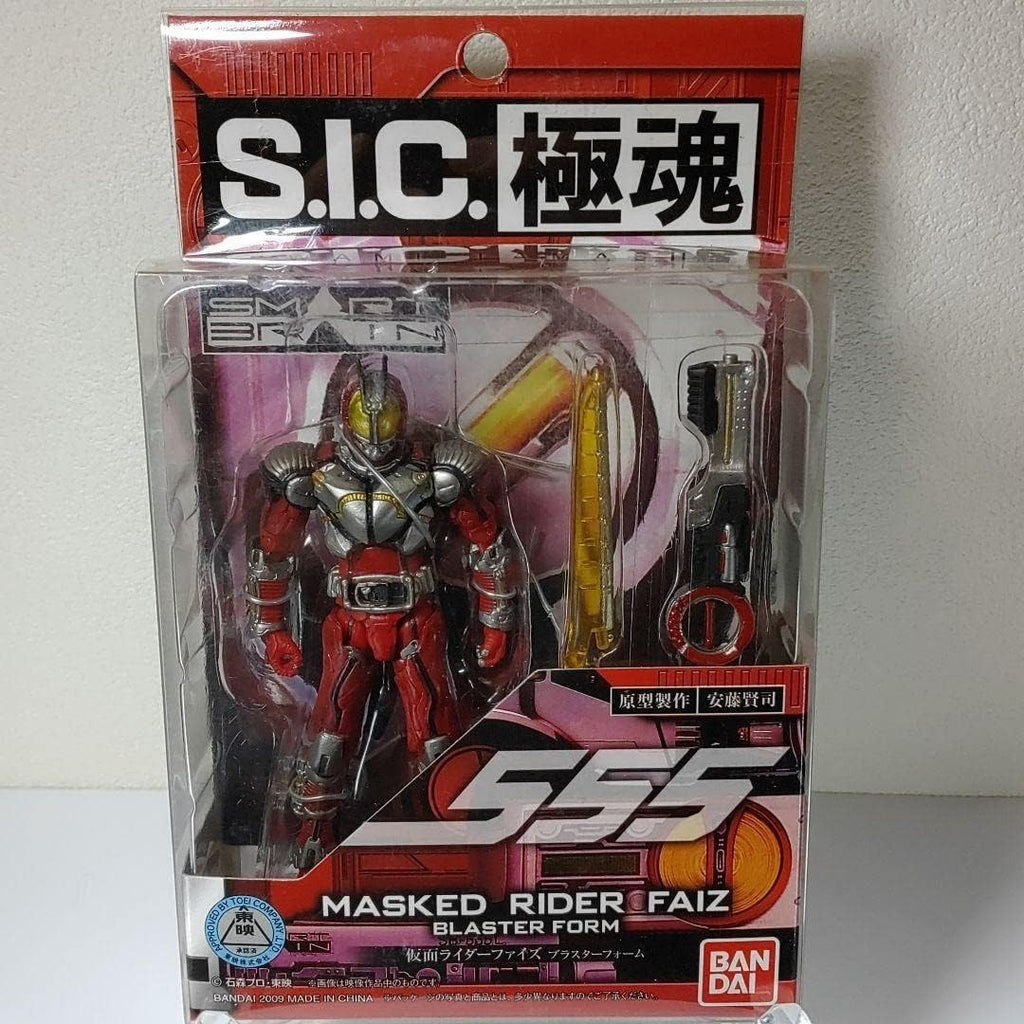 TAMASHII NATIONS SIC Ultimate Soul Kamen Rider Faiz Blaster Form NEW