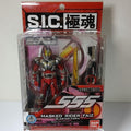 TAMASHII NATIONS SIC Ultimate Soul Kamen Rider Faiz Blaster Form NEW