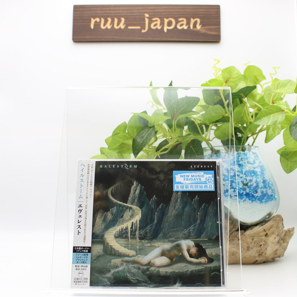 CD New Halestorm Everest Japan Limited Edition w Bonus Tracks WPCR-18751