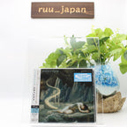CD New Halestorm Everest Japan Limited Edition w Bonus Tracks WPCR-18751
