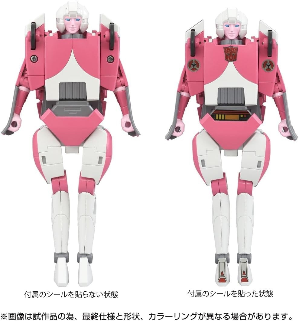 Arcee C-08 T-SPARK Action Figure Transformers Missing Link from Japan NEW