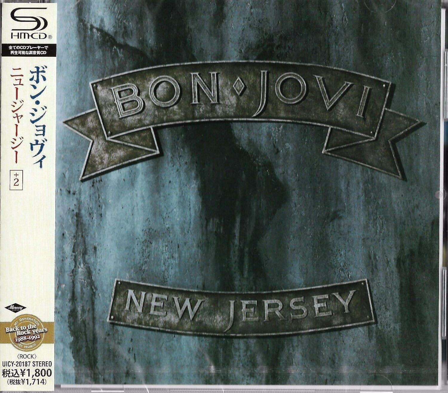 Bon Jovi - New Jersey (SHM-CD incl. Bonus Tracks) CD From Japan NEW