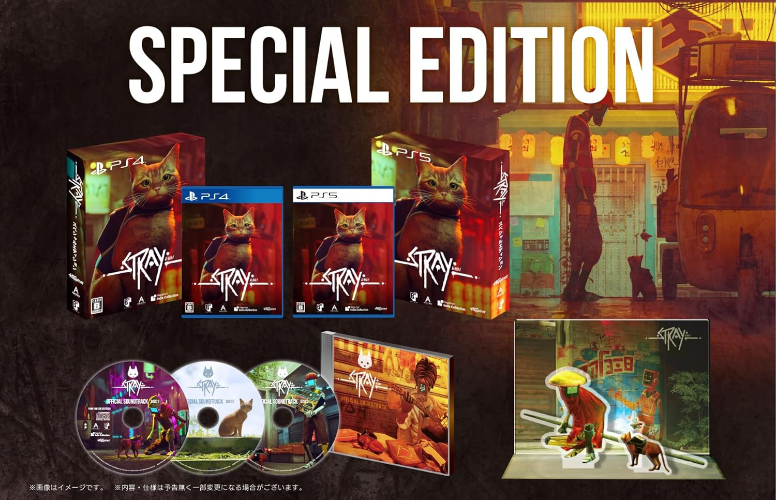 New PS5 Stray Special Edition SONY PlayStation 5 Official Soundtrack CD