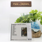 New SMALL FACES THE AUTUMN STONE 2025 JAPAN CD