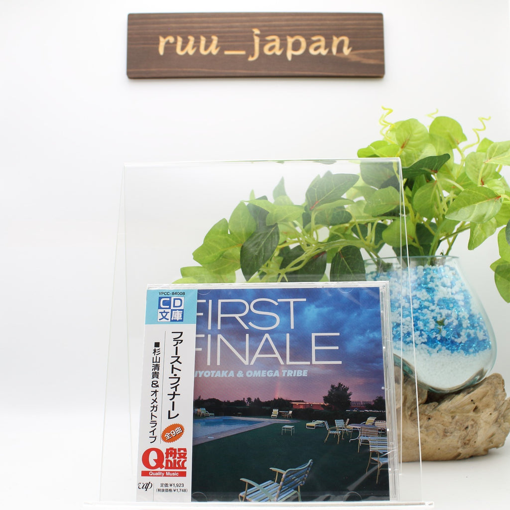 KIYOTAKA SUGIYAMA & OMEGA TRIBE FIRST FINALE JAPAN CD NEW