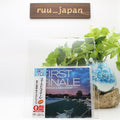 KIYOTAKA SUGIYAMA & OMEGA TRIBE FIRST FINALE JAPAN CD NEW