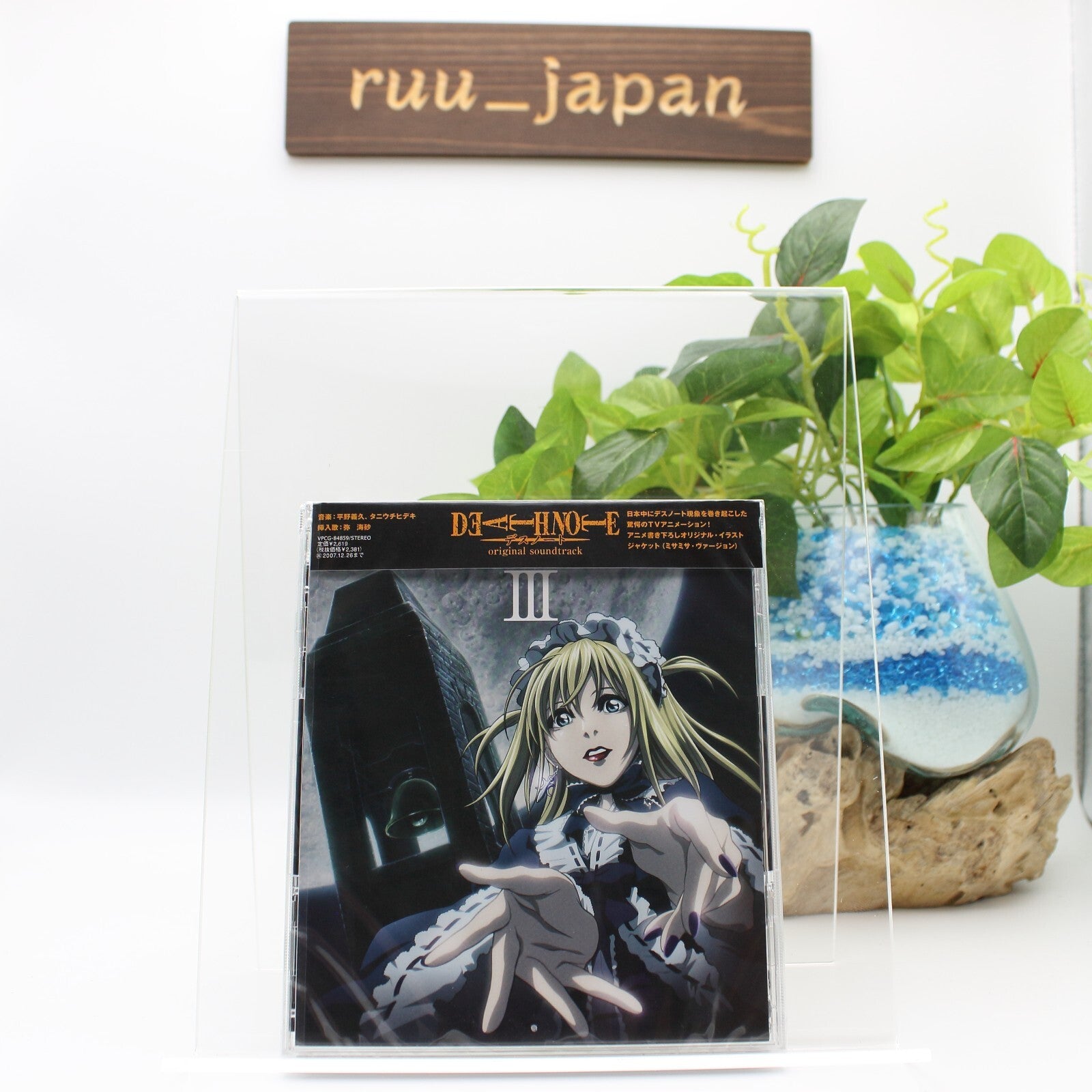 DEATH NOTE Original Soundtrack III  OST CD Japan New