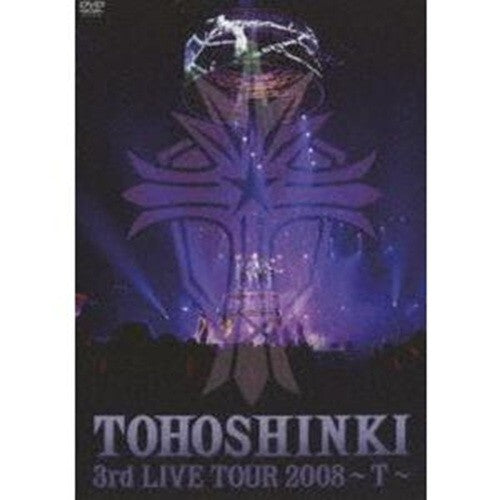 New 3Rd Live Tour 2008 T Dvd TOHOSHINKI Region2 from Japan