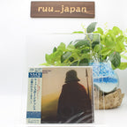 2016 JEWEL CASE Wishbone Ash Argus with bonus tracks JAPAN SHM SACD NEW