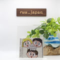 SUPER JUNIOR-L.S.S.Lets Standing Show (Mini ALBUM) JAPAN CD NEW