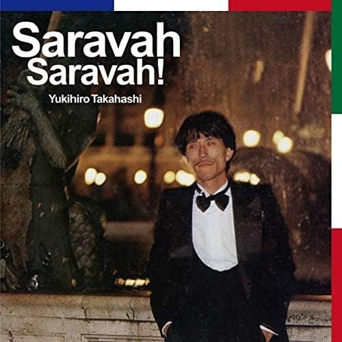 New Yukihiro Takahashi/Saravah Saravah! COJA9341 LP