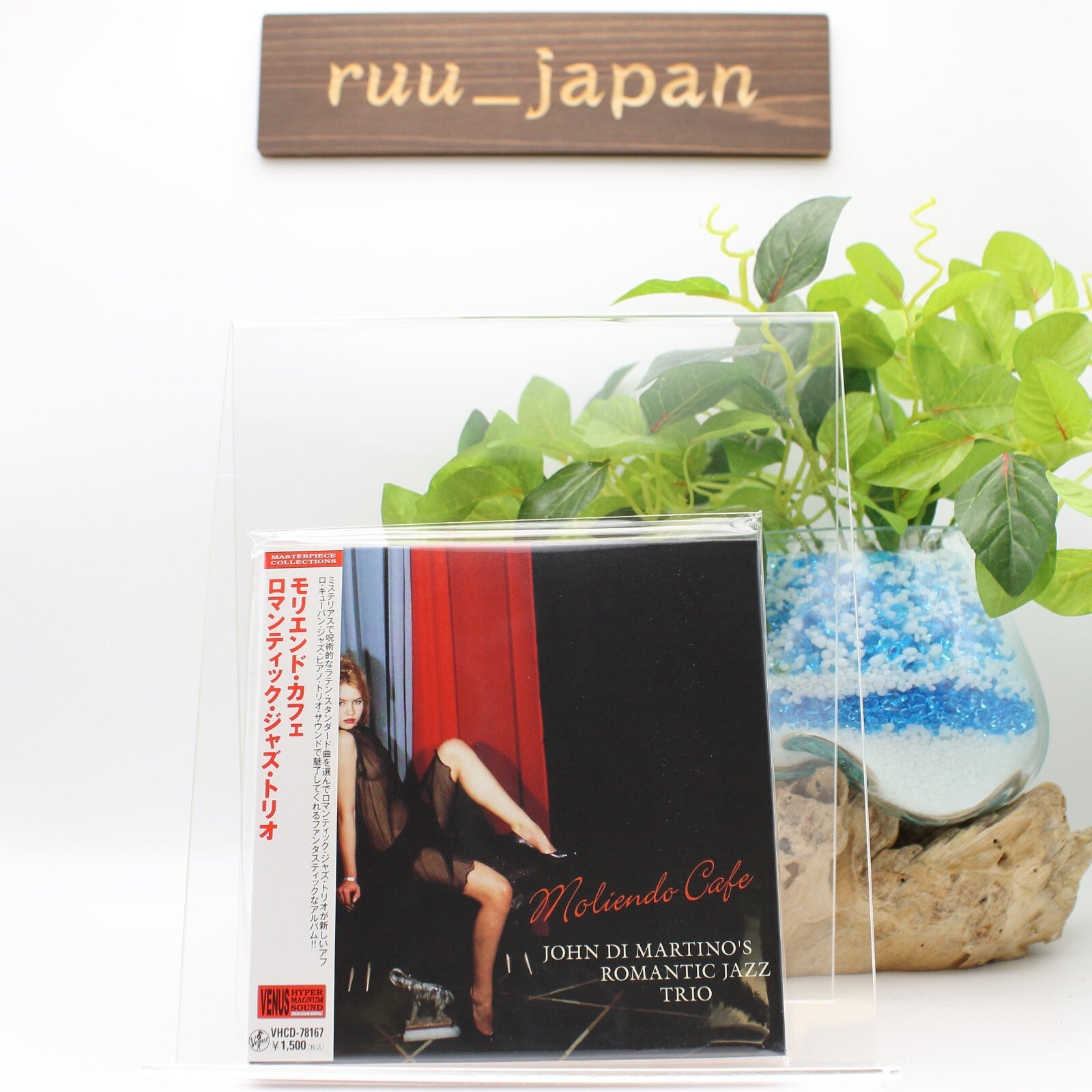 John Di Martinos Romantic Jazz Trio CD Moliendo Cafe Paper Sleeve OBI* NEW