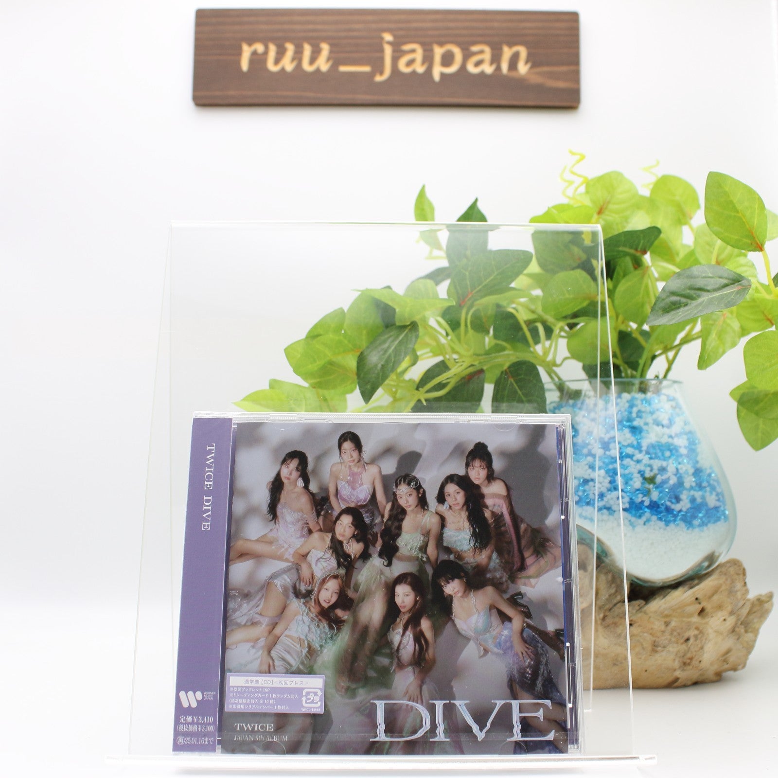 New TWICE DIVE JAPAN CD Standard edition