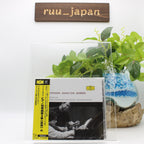 Yunchan Lim -Beethoven: Piano Concerto No.5 Emperor and others- SHM-CD Japan