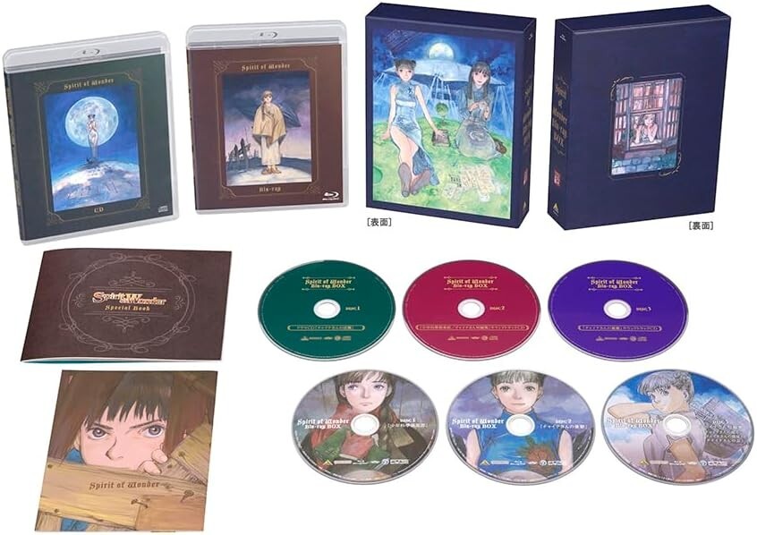 Spirit of Wonder Blu-ray Box Anime The Young Scientists Club Miss China Eng New