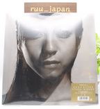 Utada Hikaru / Deep River LP From Japan NEW