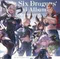 The Six Dragons Mini Album GRANBLUE FANTASY First Limited Edition CD New