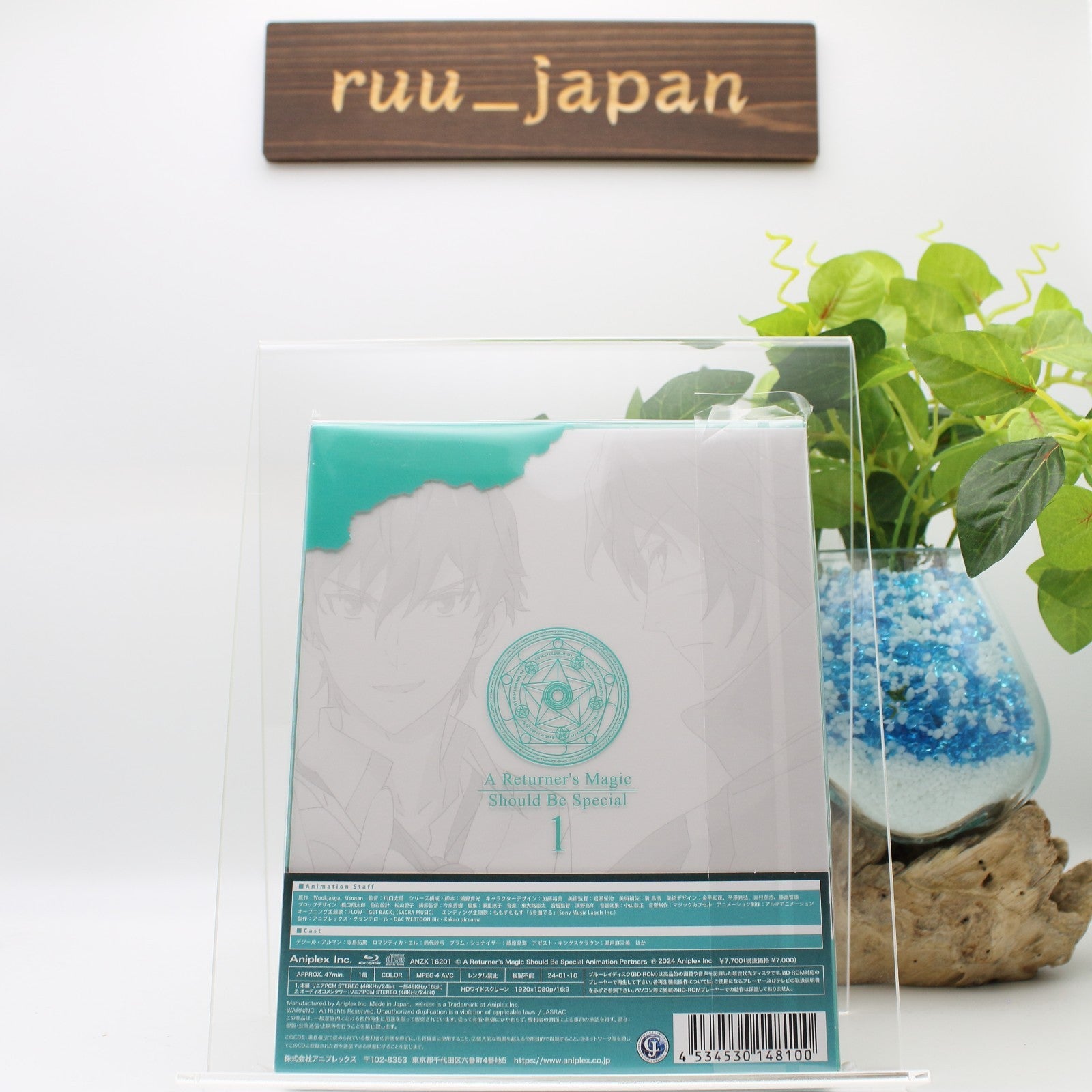 New A Returners Magic Should Be Special 1 Blu-ray w/ OST CD Limited Edition