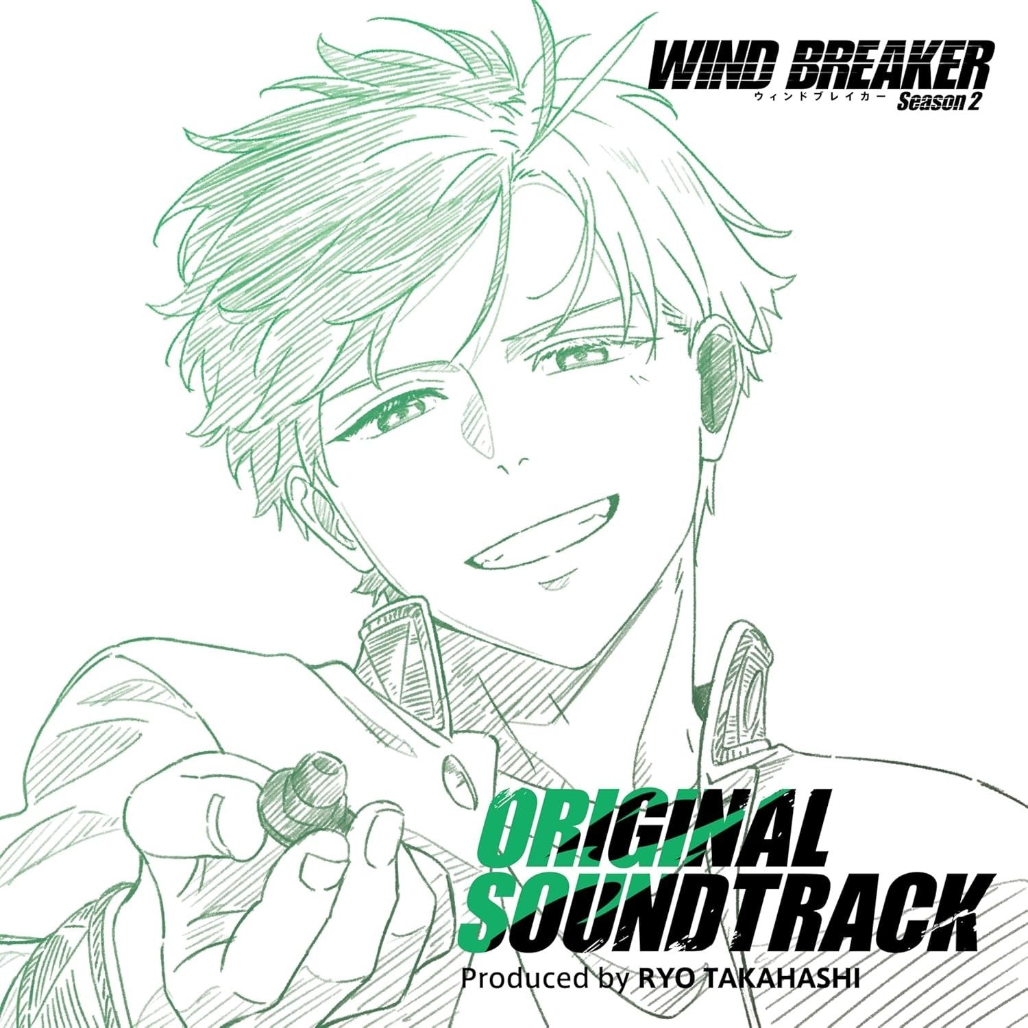 CD WIND BREAKER Season 2 Original Soundtrack Japan (CD) SVWC-70712 Album NEW