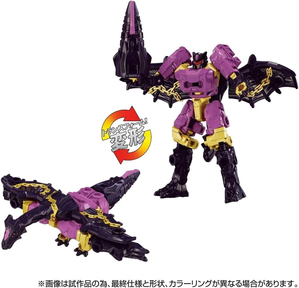 TAKARA TOMY WKEX-01 World Dragunus NEW