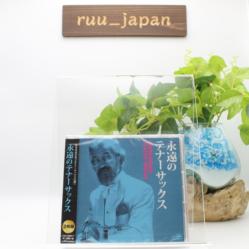 New HIDEHIKO MATSUMOTO-EIEN NO TENOR SAX-JAPAN 2 CD
