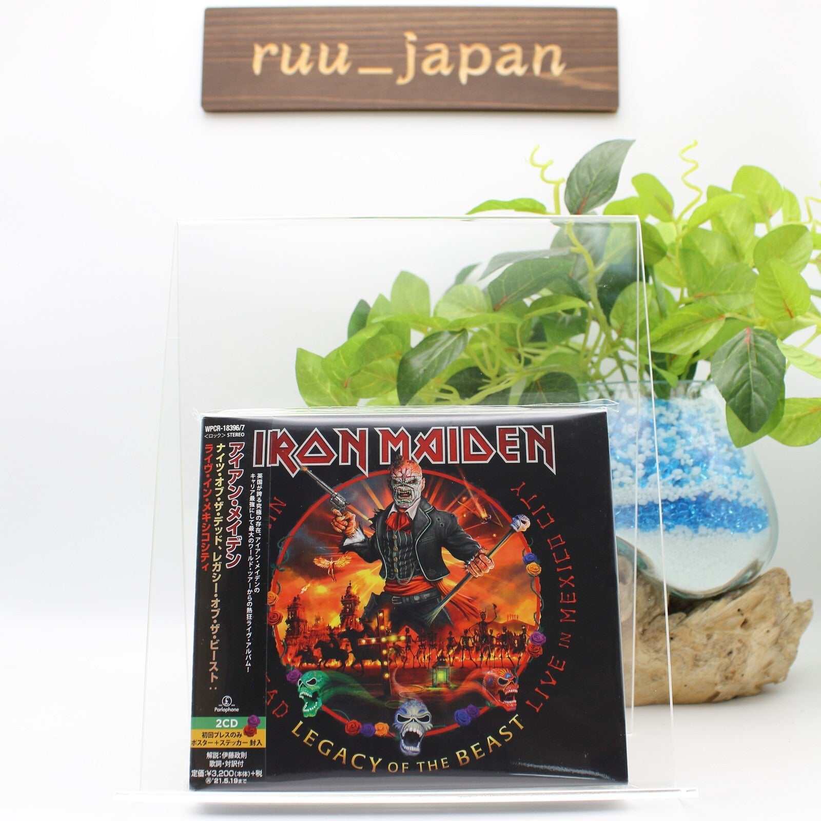 IRON MAIDEN Nights Of The Dead Legacy Of The Beast Live In Mexico JAPAN 2 CD New