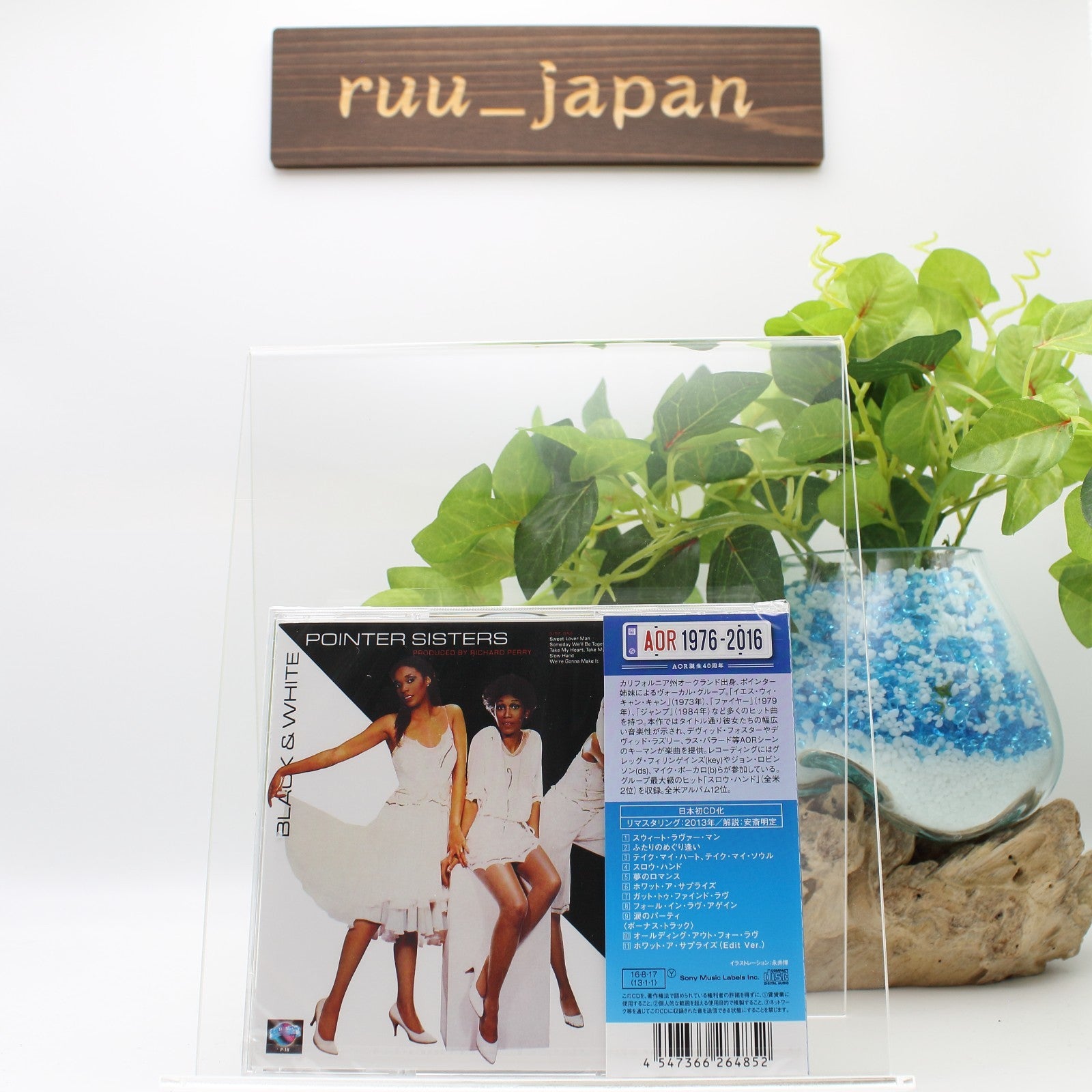 New Pointer Sisters CD Black & White  2 Bonus Tracks Japan OBI