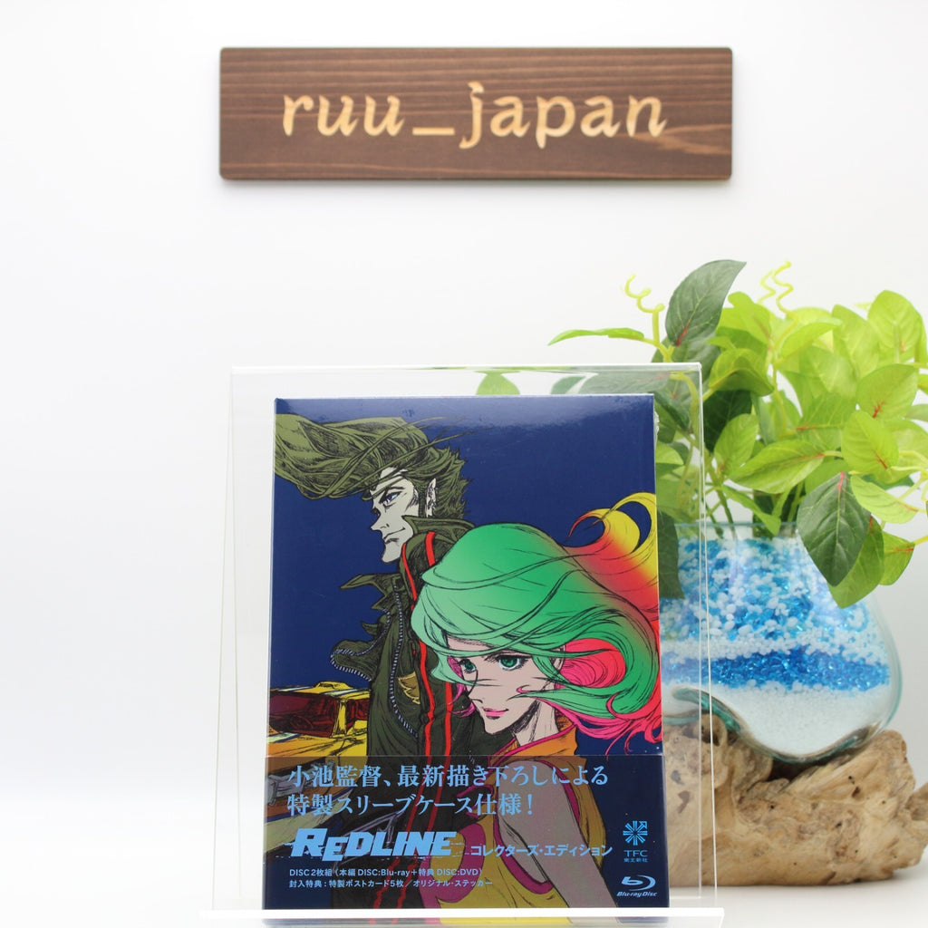REDLINE Collectors Edition Blu-ray Post Card Sticker Japan English new